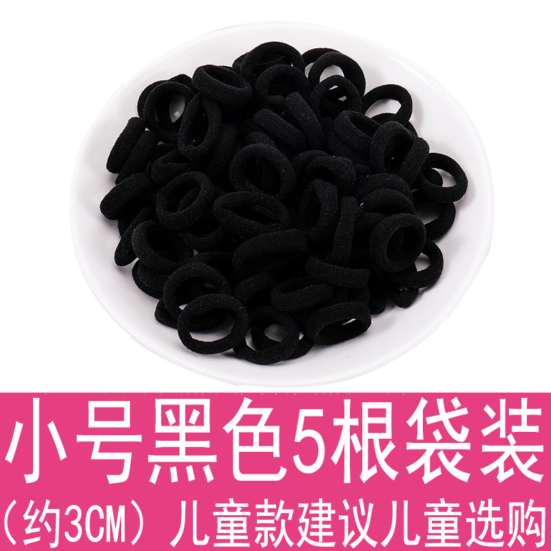 Estilo coreano accesorios para el cabello gran tamaño mediano Pequeño anillo de toalla alta elástica grande grueso anillo de pelo sin costura