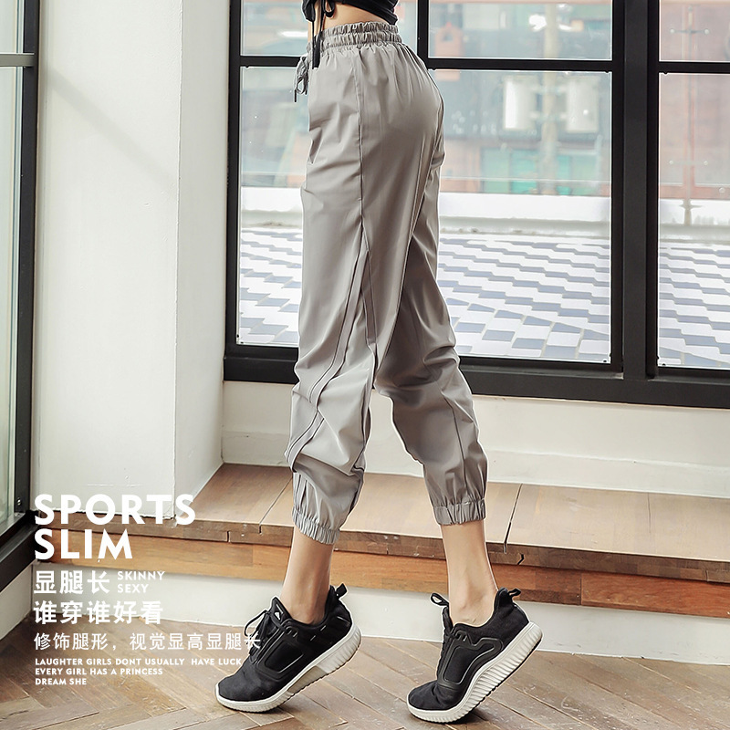 Black Cropped Sports Pants Women's Loose Casual Foot Enclosure Spring and Autumn Thin Quick-drying Yoga Pants for Running Gym
