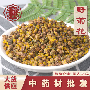 Ұ�ջ� ���軨 ��z�ʾ� �ջ�������؛ɢ�b���l�S�����lһ�����l