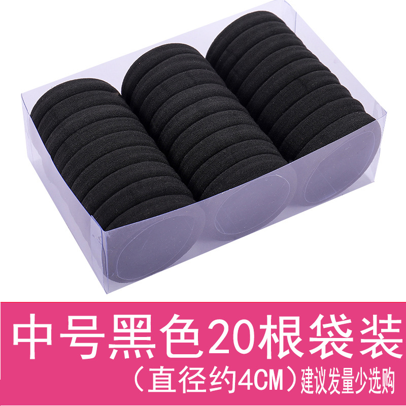 Estilo coreano accesorios para el cabello gran tamaño mediano Pequeño anillo de toalla alta elástica grande grueso anillo de pelo sin costura