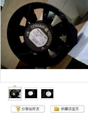 出售原装正品17050墨西科24V=VDC1.0A散热风扇PD24B6TDNX工业变频