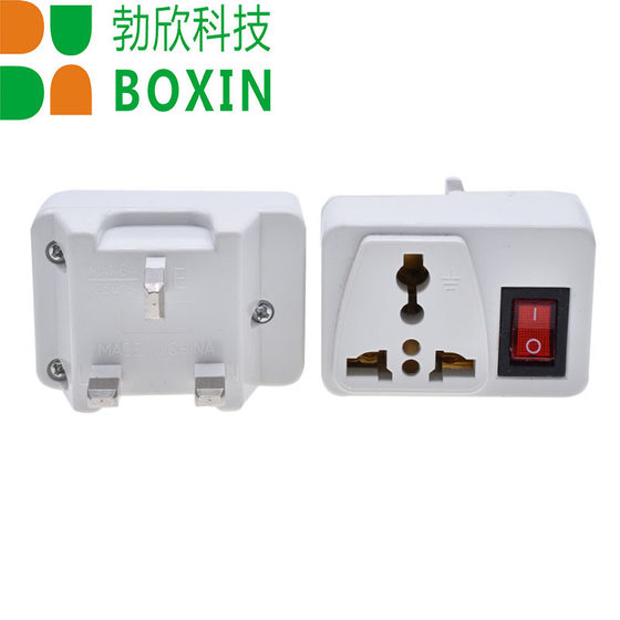Hong Kong UK Macau Malaysia Maldives travel plug multi-function power converter with switch