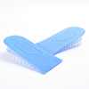 Universal height insoles suitable for men and women, invisible silica gel half insoles, crystal