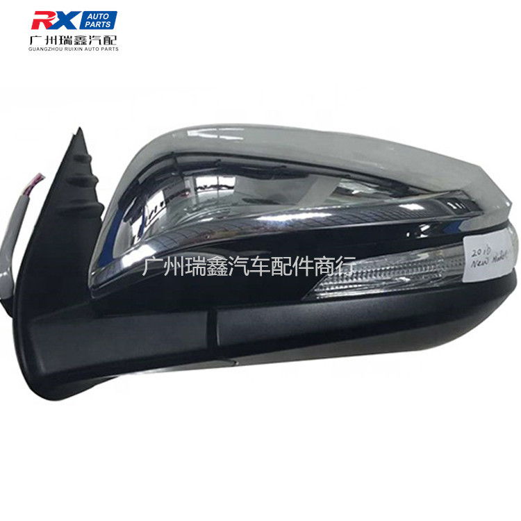 Espejo Retrovisor Lateral 87940-0KB71 de 7 Líneas para Toyota Hilux Revo