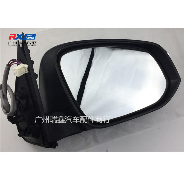 Espejo Retrovisor Lateral 87940-0KB71 de 7 Líneas para Toyota Hilux Revo