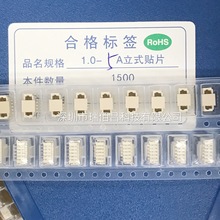 mNSH1.0mmg-5PN5P
