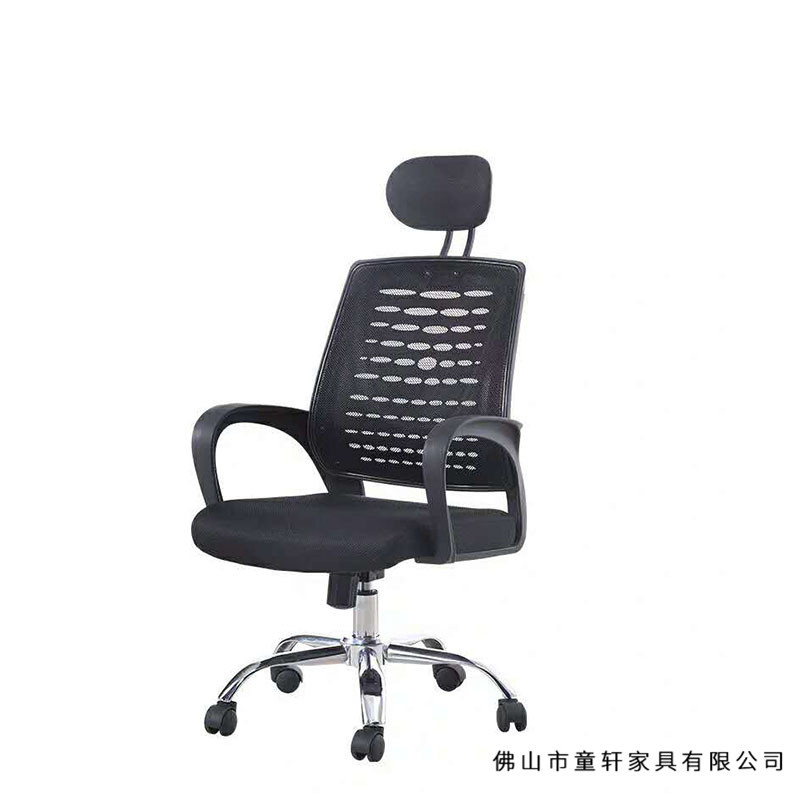 베개/블랙/스틸 피트 포함
