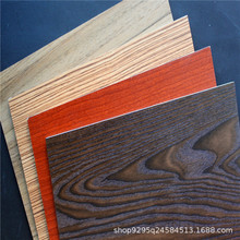 厂家直销实木板马六甲免漆板饰面板17mm支持贴面裁切封边