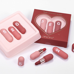 Hengfang capsule lipstick three-color lipstick set Lip Glaze female student lipstick Chinese style Beauty H144