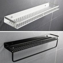 洁西特卫浴置物架浴室墙壁挂浴室收纳整理卫生间托盘太空铝置物架