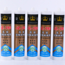 793��ˮ�Y���z�S�����l���Թ�ͪ�z�����z�ܷ��z�T����ˮ�ܷ��z