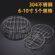 Դ�^�S��304���P����_���� �๦�ܼ������ܞrˮ����������