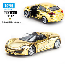 新款合金跑车模型镀金合金车摆件儿童玩具汽车回力车模仿真车批发