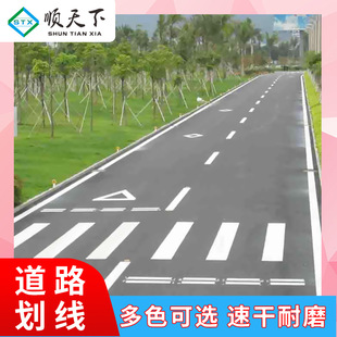 �����Sɫ��·�������ؿ���͘˾�܇λ�������۷���˾���·��ͨ��