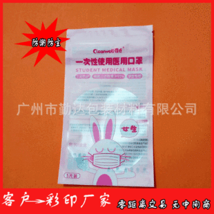 ӡˢӡ����ë��ѝ�A朰��b������ �ɐ��X���l�AС����Է����