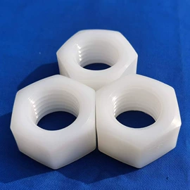 联轴器;螺母;螺栓