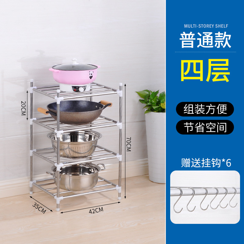 Estante de cocina de acero inoxidable con ruedas, estante de olla multifuncional, estante de almacenamiento de inodoro multicapa, suministro directo de fabricantes