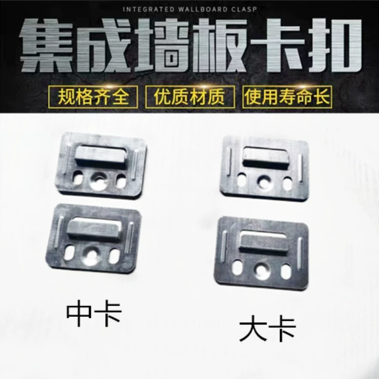 Бамбуковые и древесные волокна интегрированные стеновые панели крепежа производители поставляют полные модели интегрированные стены карты стеновые панели пряжки