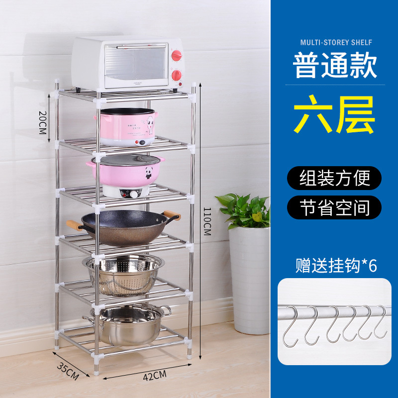 Estante de cocina de acero inoxidable con ruedas, estante de olla multifuncional, estante de almacenamiento de inodoro multicapa, suministro directo de fabricantes