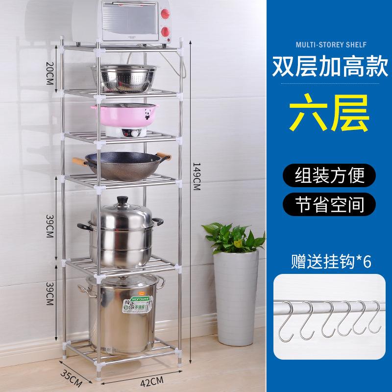 Estante de cocina de acero inoxidable con ruedas, estante de olla multifuncional, estante de almacenamiento de inodoro multicapa, suministro directo de fabricantes