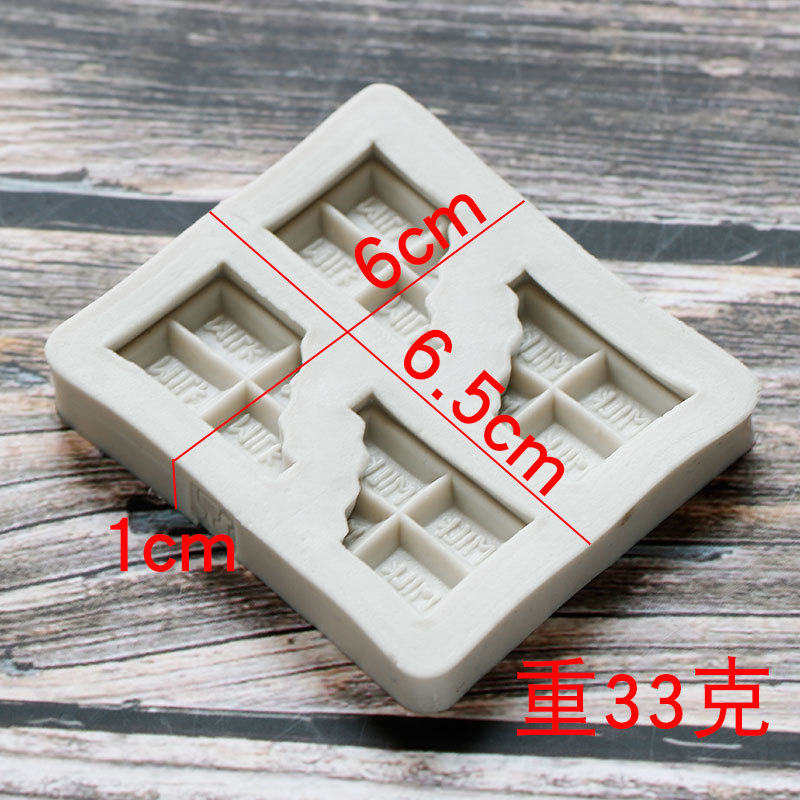 DIY carta rectangular de chocolate de media pieza de chocolate para hornear herramienta líquido fondant cake decoración molde de silicona