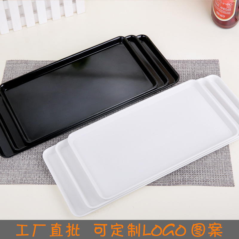 密胺西点甜品托盘新款长方形慕斯蛋糕塑料盘长条形蛋糕柜展示盘子