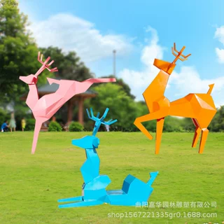 不锈钢抽象鹿雕塑 园林商场庭院小品美陈装饰摆件