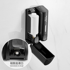 Hotel and Guesthouse Soap Dispenser, Black Wall-mounted Hole-free Push-type Home Use Shampoo and Bath Gel Box