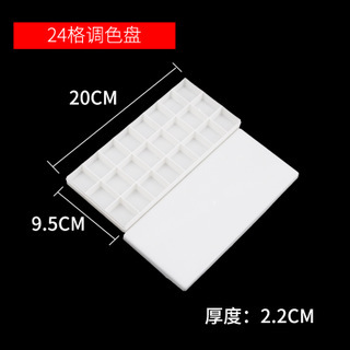 24색 컬러박스