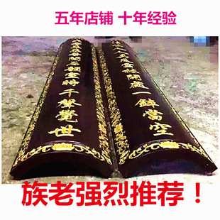 10�깤�S�ϵ�ֱ�N�A���͌�ľ������Ҍ� ľ�|���� �T�^ľ������