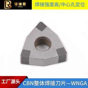 ���ϲ��ƘsWNGA080404����������PCBN���w���Ӿ۾���Ƭ���T�F䓼�