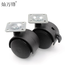 厂家直销静音耐磨平板万向脚轮适用电器手推车机械工业设备配件