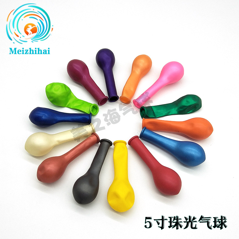 Personalizado 5 pulgadas set de globos de navidad gruesa personalizado flotar aire fiesta de cumpleaños decoración diseño de escena