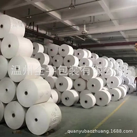 塑料编织袋;化肥饲料袋;其他塑料薄膜