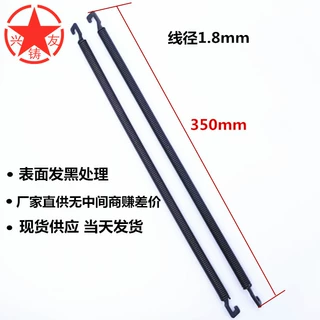 厂家现货供应关刀拉簧广野织带机配件织带机方钩拉簧适用各种机型