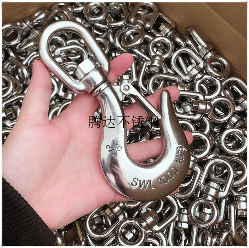 滨州腾达 304 316不锈钢圈式旋转货钩 起重货钩 保险钩厂家生产