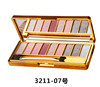 Diamond eye shadow, factory direct supply, with little bears, 9 colors, internet celebrity