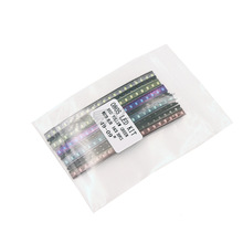 0805贴片LED 贴片发光管 样品包 红黄蓝绿白5色各20只