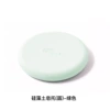 Moisturizing soap-round-green (small envelope)