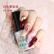 �羳��̾W�t��ɫ��ȾҺ����ʯ�y·ˮī�����zˮȾ���L���׼����z