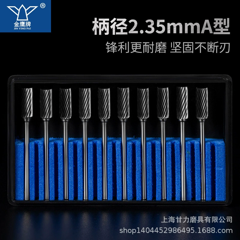 Диаметр хвостовика мм твердый сплав Поворотный напильник из вольфрамовой стали Шлифовальная головка цилиндрическая фреза из Золотой стали A2,35 мм Gold Eagle