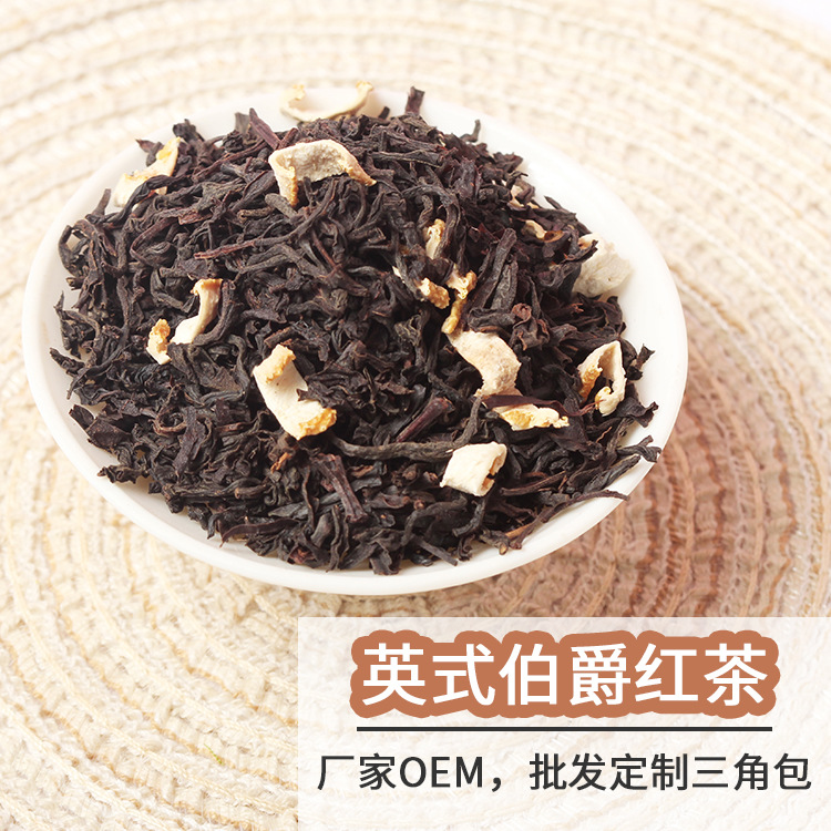 Red (black) tea