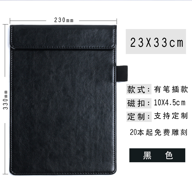 Menú clip restaurante orden nota clip impuesto factura cuero Conferencia estera A4 escritura pad tablero clip caja registradora clip