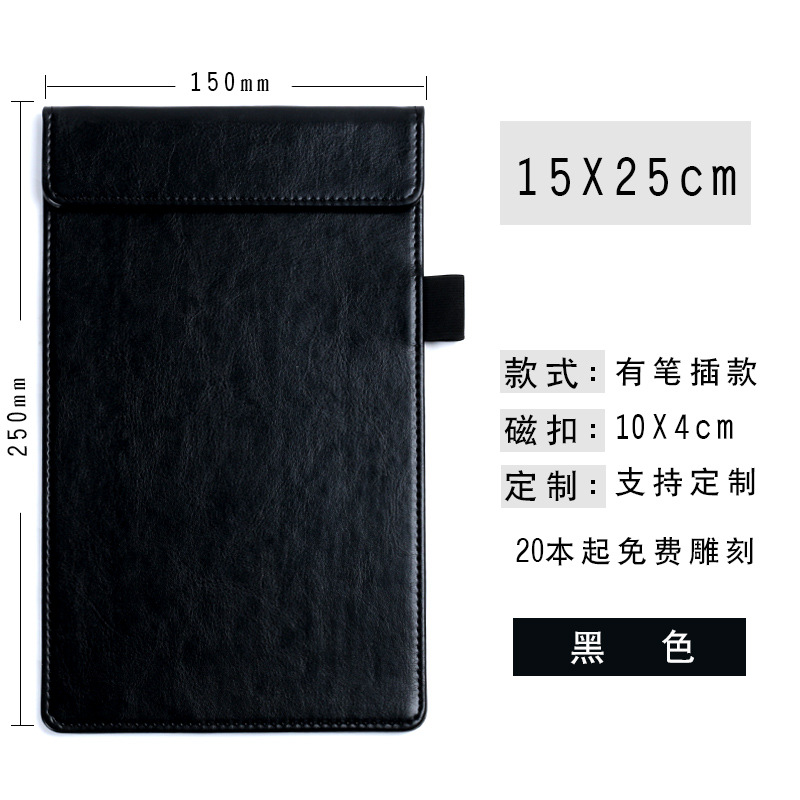 Menú clip restaurante orden nota clip impuesto factura cuero Conferencia estera A4 escritura pad tablero clip caja registradora clip