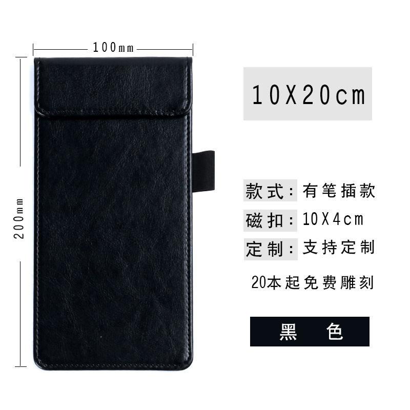 Menú clip restaurante orden nota clip impuesto factura cuero Conferencia estera A4 escritura pad tablero clip caja registradora clip