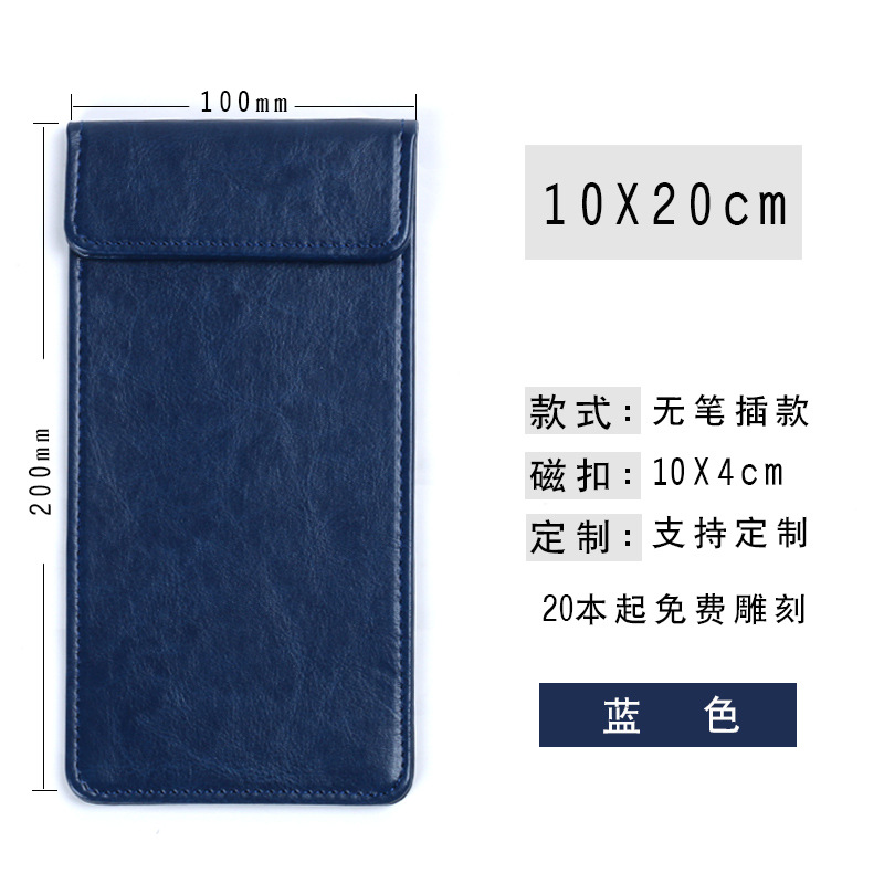 Menú clip restaurante orden nota clip impuesto factura cuero Conferencia estera A4 escritura pad tablero clip caja registradora clip