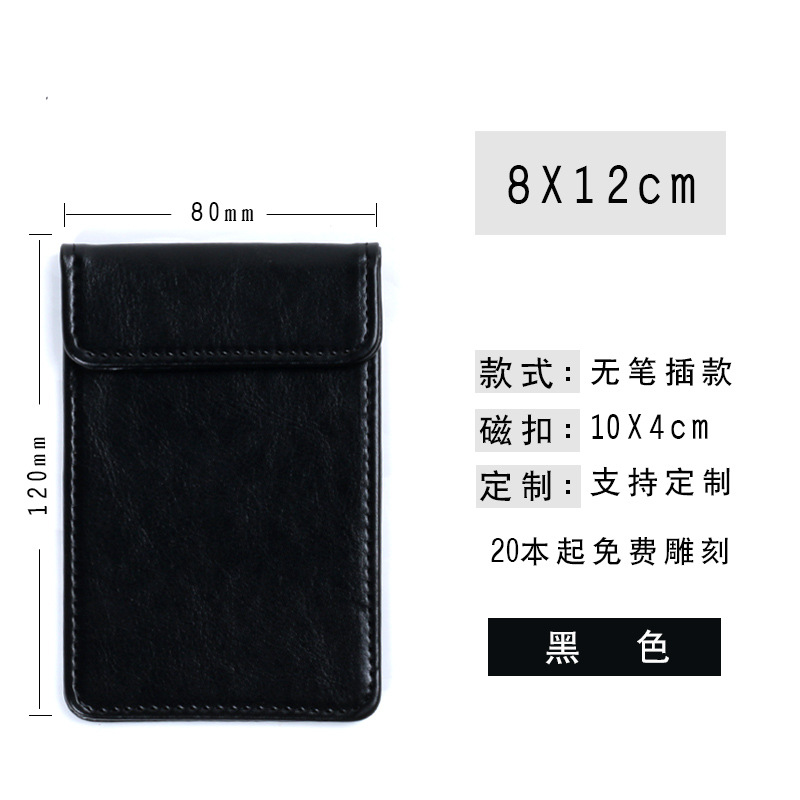 Menú clip restaurante orden nota clip impuesto factura cuero Conferencia estera A4 escritura pad tablero clip caja registradora clip