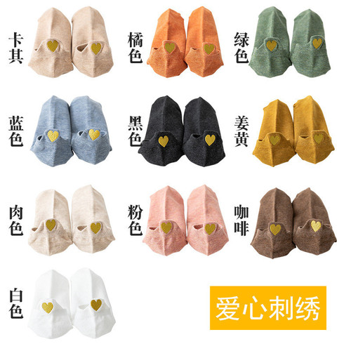 New spring and summer embroidered expressions, left and right puppy breathable cotton boat socks for women, funny cartoon socks with smiley faces