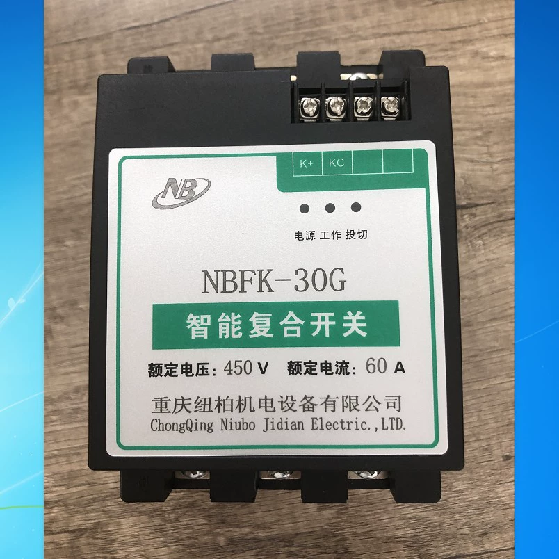 Прямые продажи с фабрики, низковольтный конденсатор, метательный интеллектуальный динамический конденсаторный шкаф, композитный переключатель с микроскопированной компенсацией