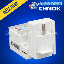 ���I������Ʒ�|�W�jģ�K ����� TM-8207 RJ45ģ�K